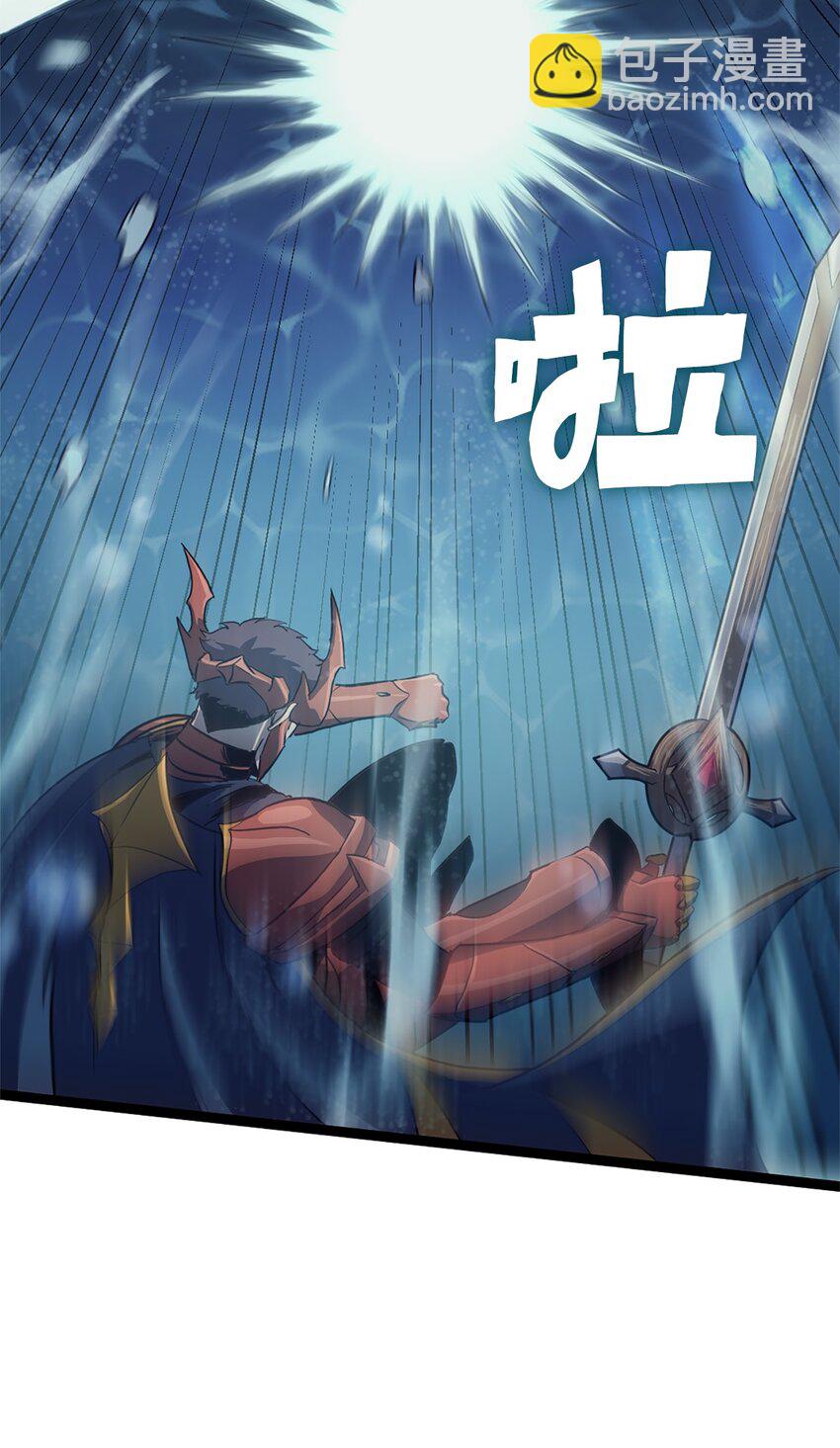 154 又见面了，老朋友(1/3)-第155话
