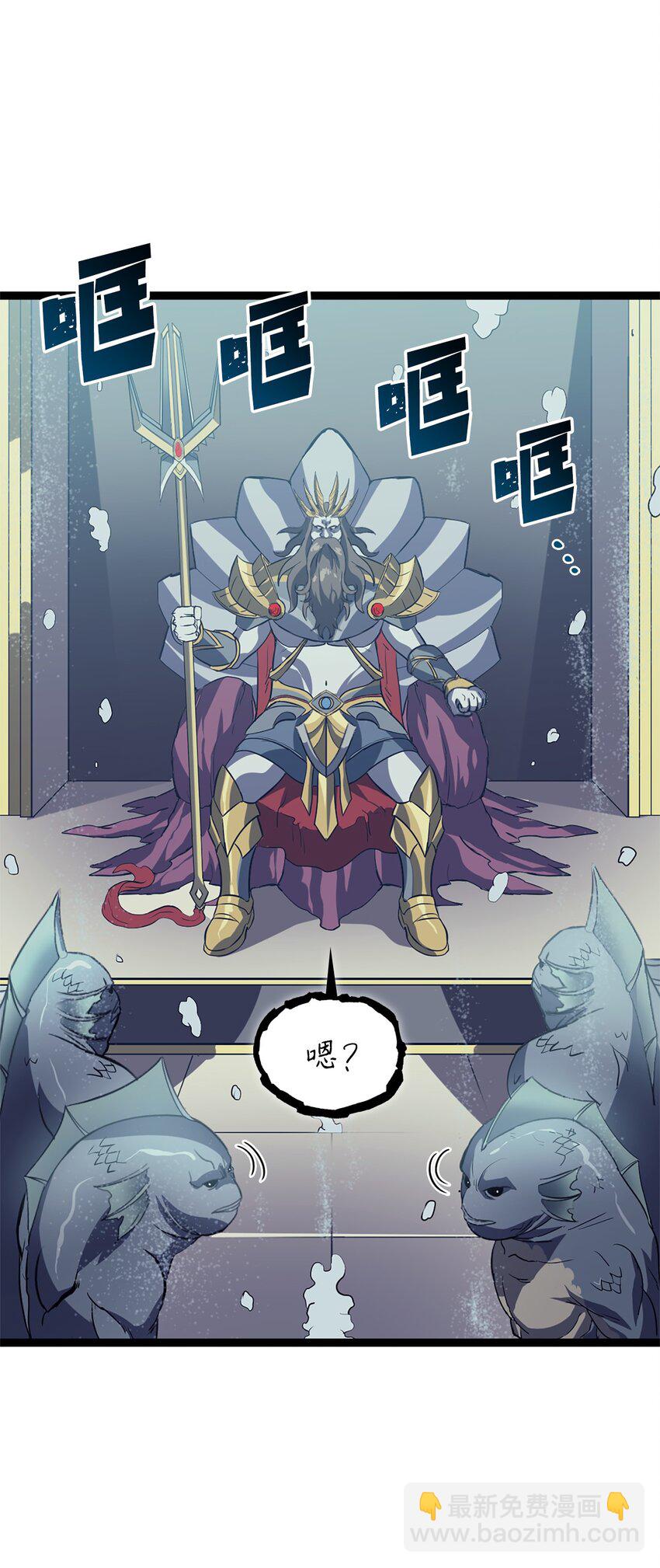 154 又见面了，老朋友(1/3)-第155话