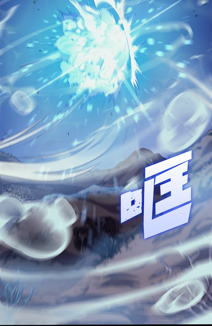 156 是珍宝，就得亲自确认一下(1/3)-第157话