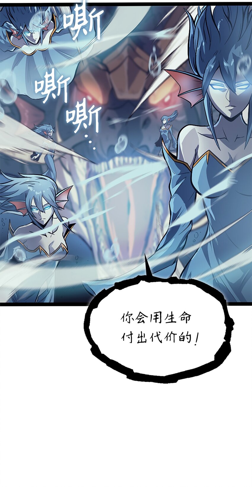 156 是珍宝，就得亲自确认一下(1/3)-第157话