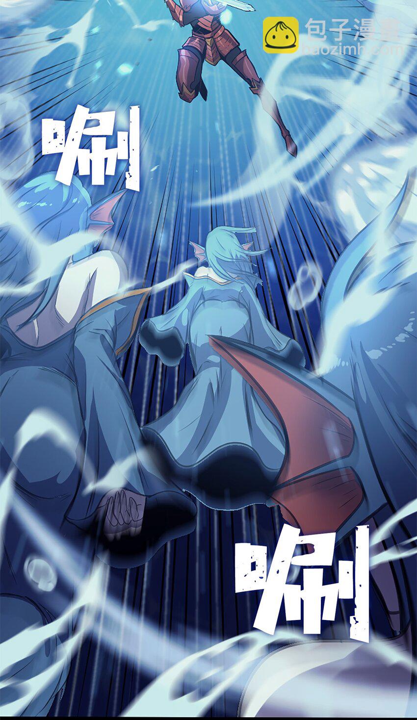 156 是珍宝，就得亲自确认一下(1/3)-第157话