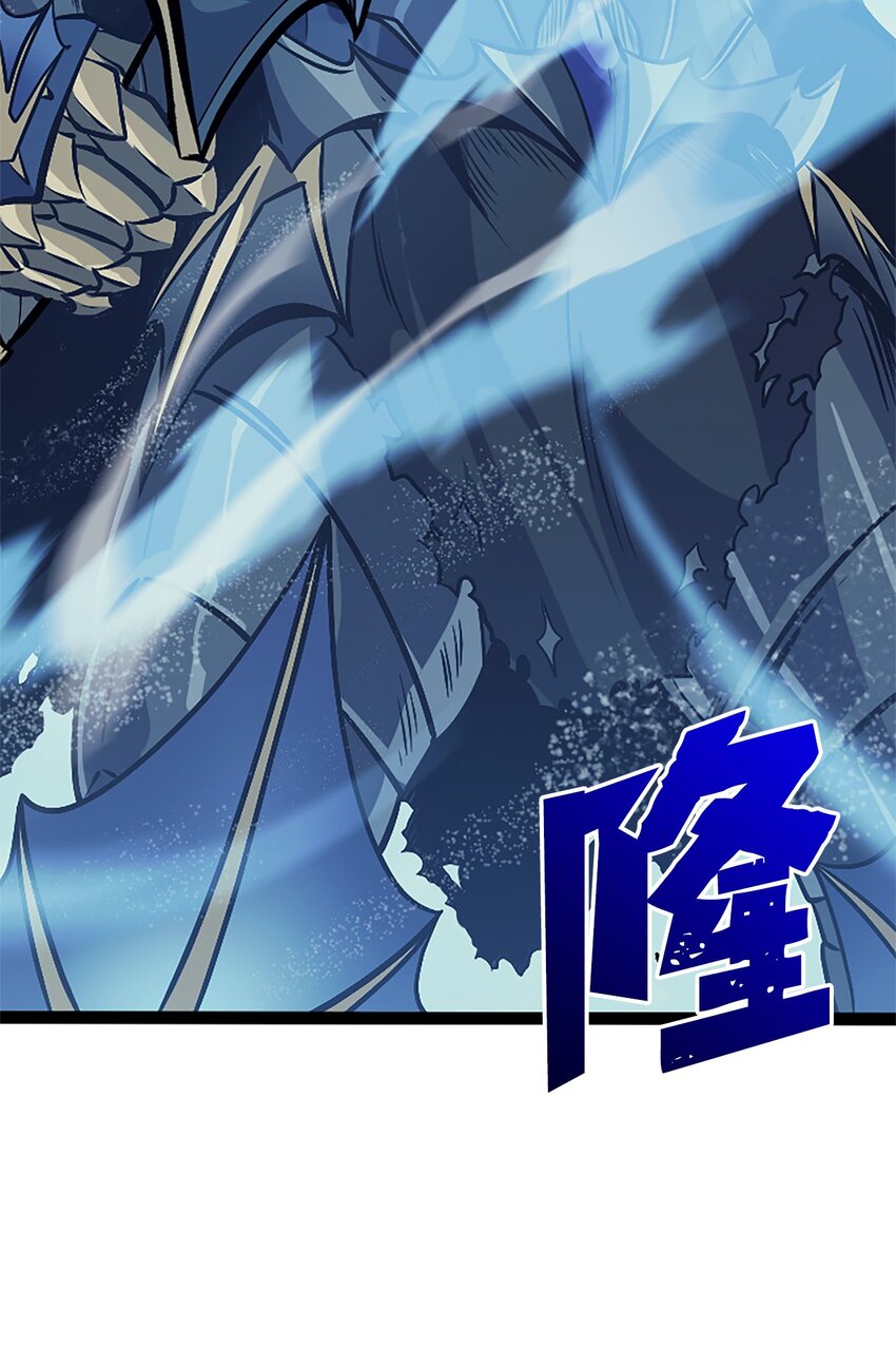 156 是珍宝，就得亲自确认一下(1/3)-第157话