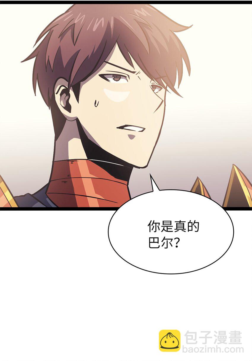 158 这个世界的英雄出现了(1/3)-第159话