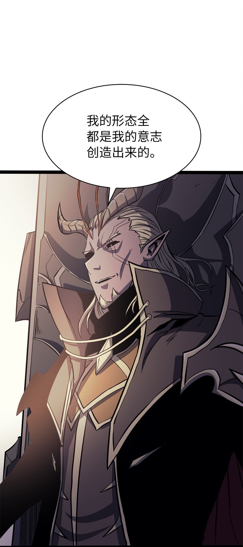 158 这个世界的英雄出现了(1/3)-第159话