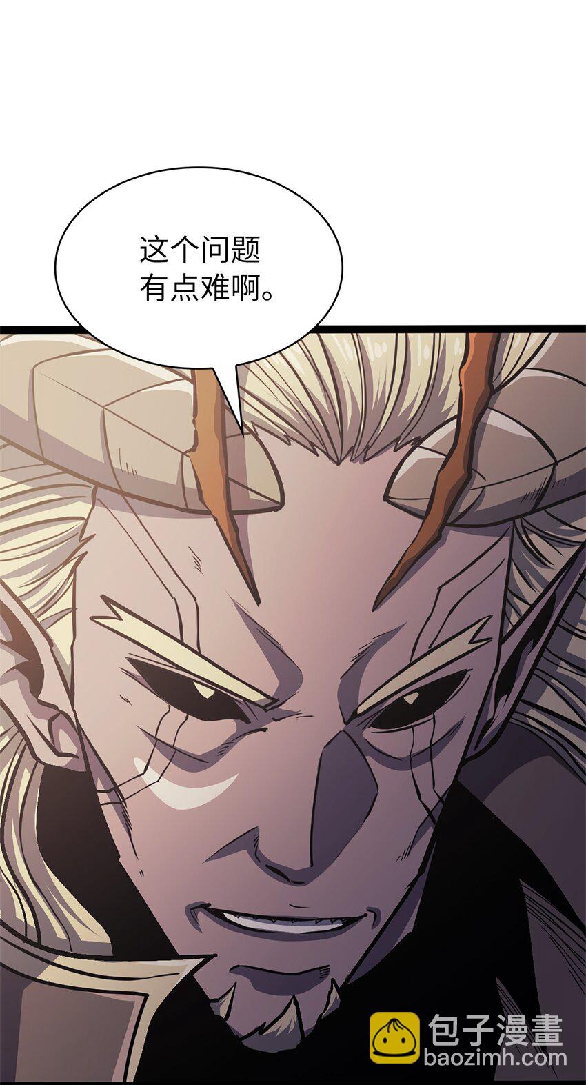 158 这个世界的英雄出现了(1/3)-第159话