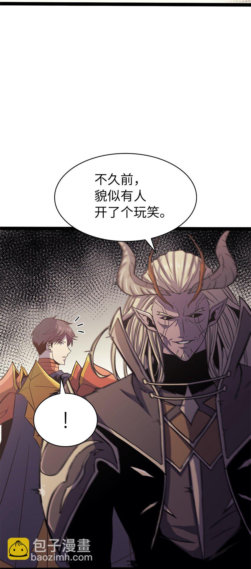 158 这个世界的英雄出现了(1/3)-第159话