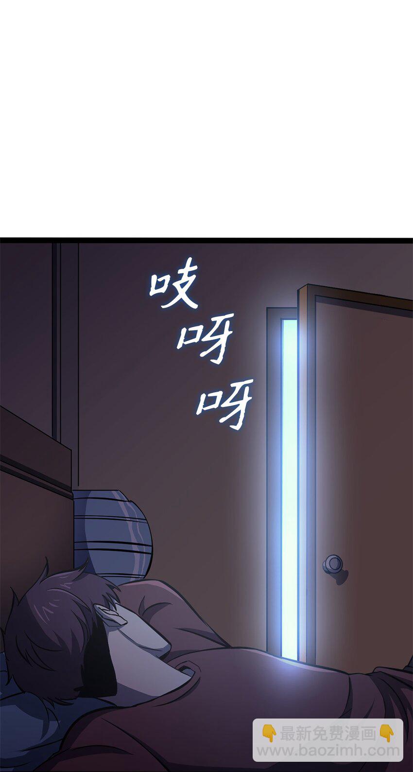 158 这个世界的英雄出现了(1/3)-第159话