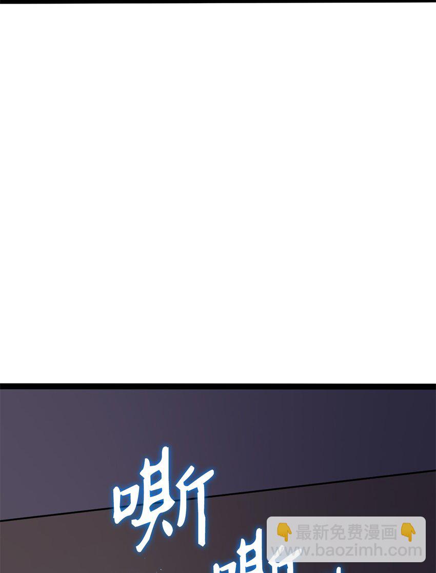 158 这个世界的英雄出现了(1/3)-第159话