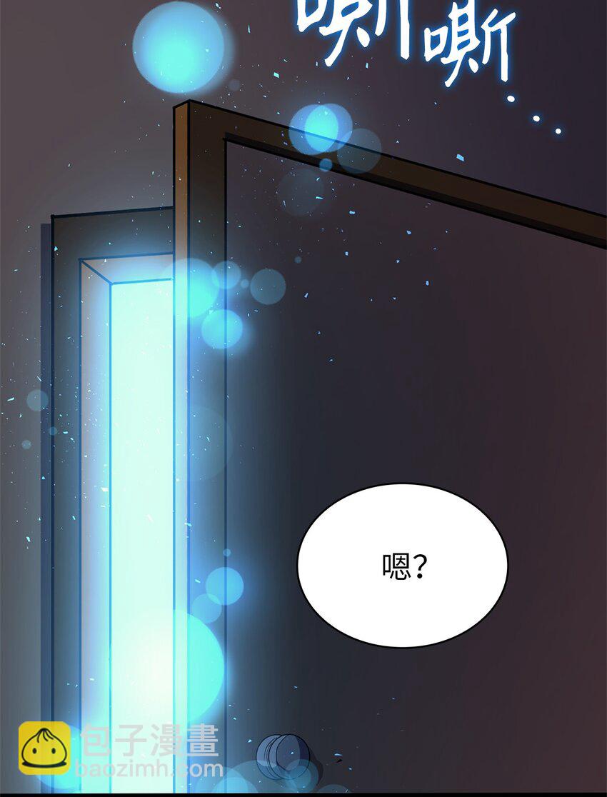 158 这个世界的英雄出现了(1/3)-第159话