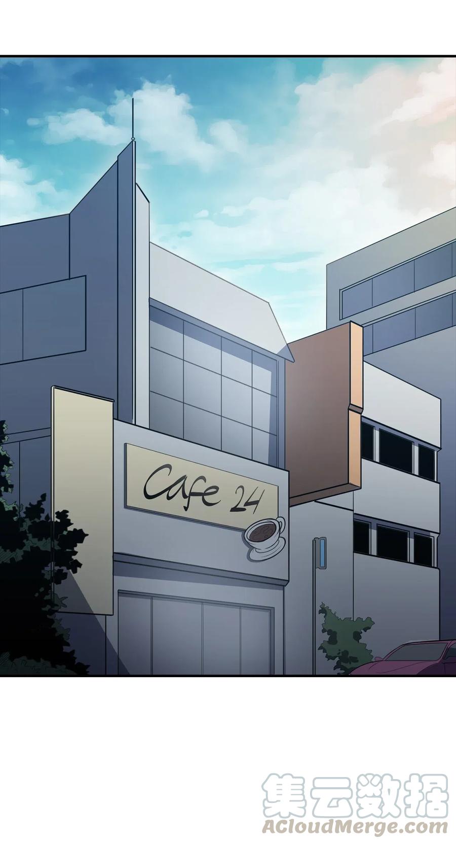 016 这只是我的诱饵(1/3)-第17话