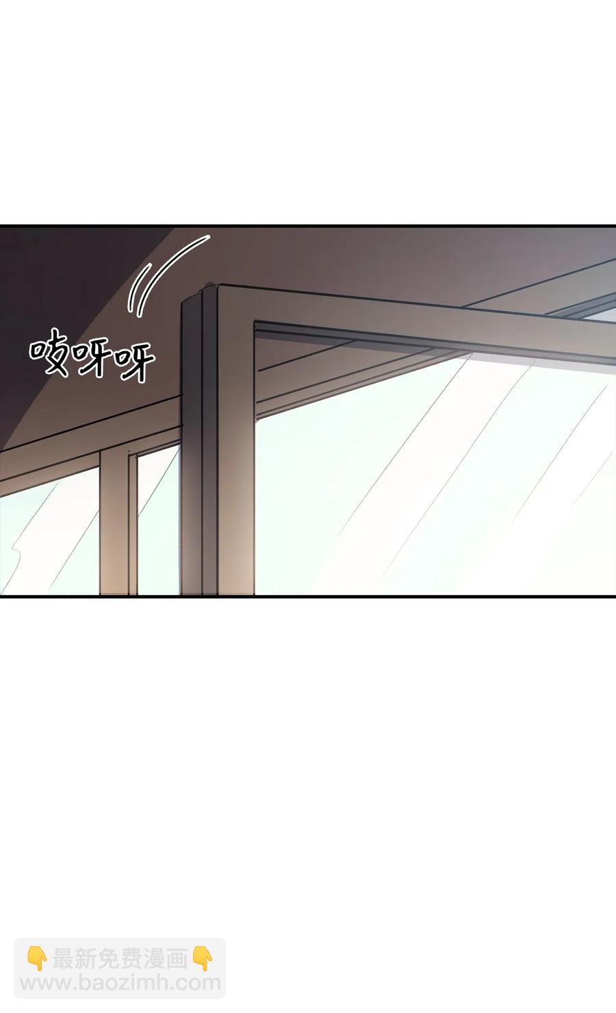 016 这只是我的诱饵(1/3)-第17话