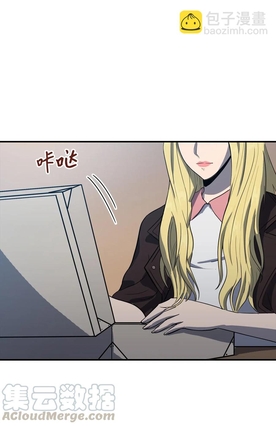 016 这只是我的诱饵(1/3)-第17话