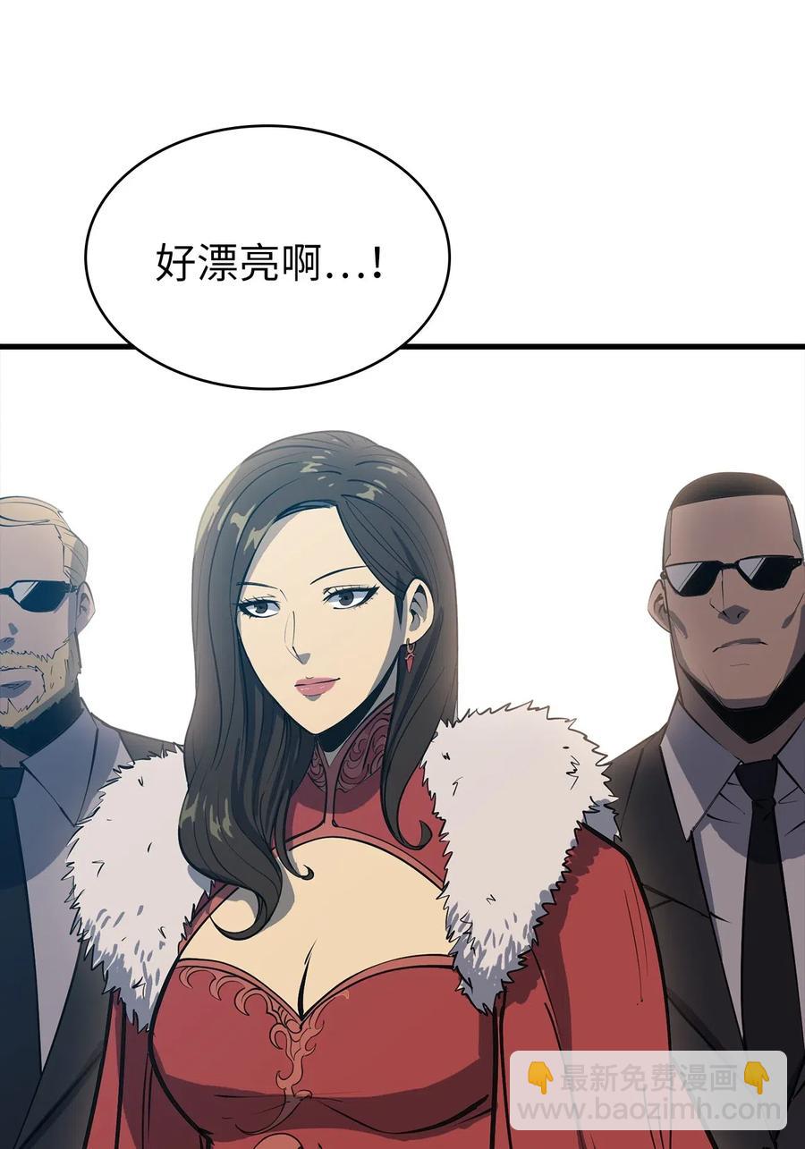 016 这只是我的诱饵(1/3)-第17话