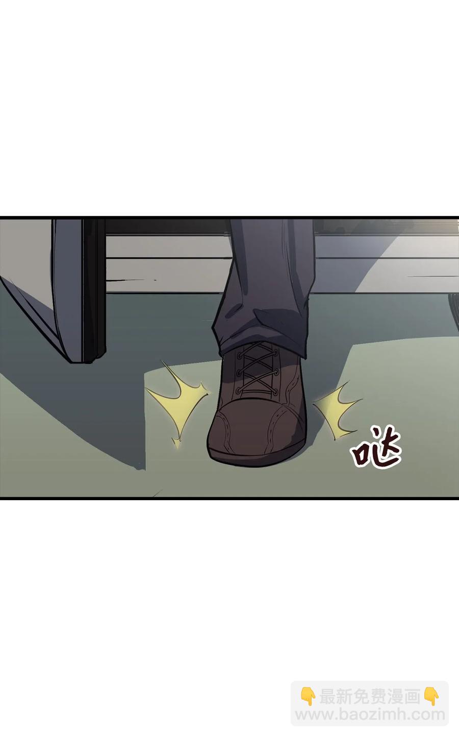 016 这只是我的诱饵(1/3)-第17话