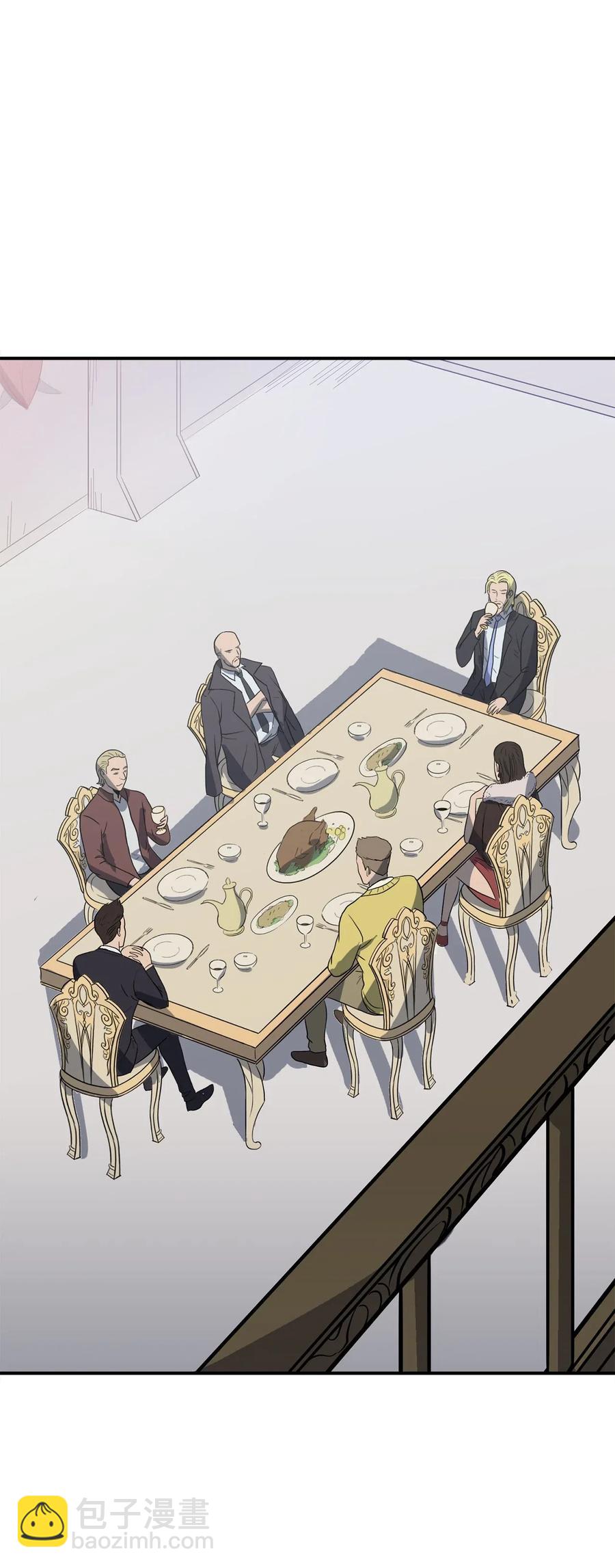 016 这只是我的诱饵(1/3)-第17话