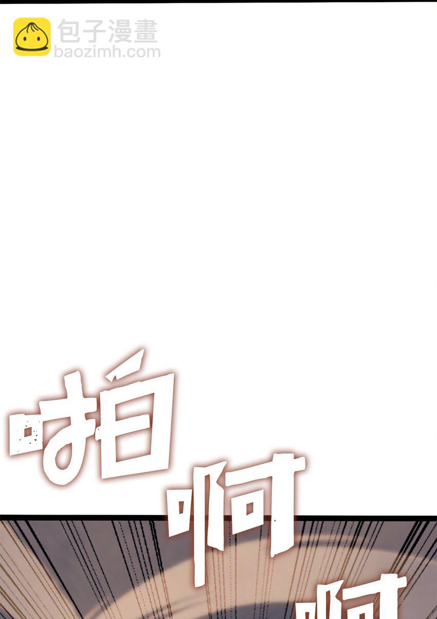 160 以眼还眼以牙还牙(1/2)-第161话
