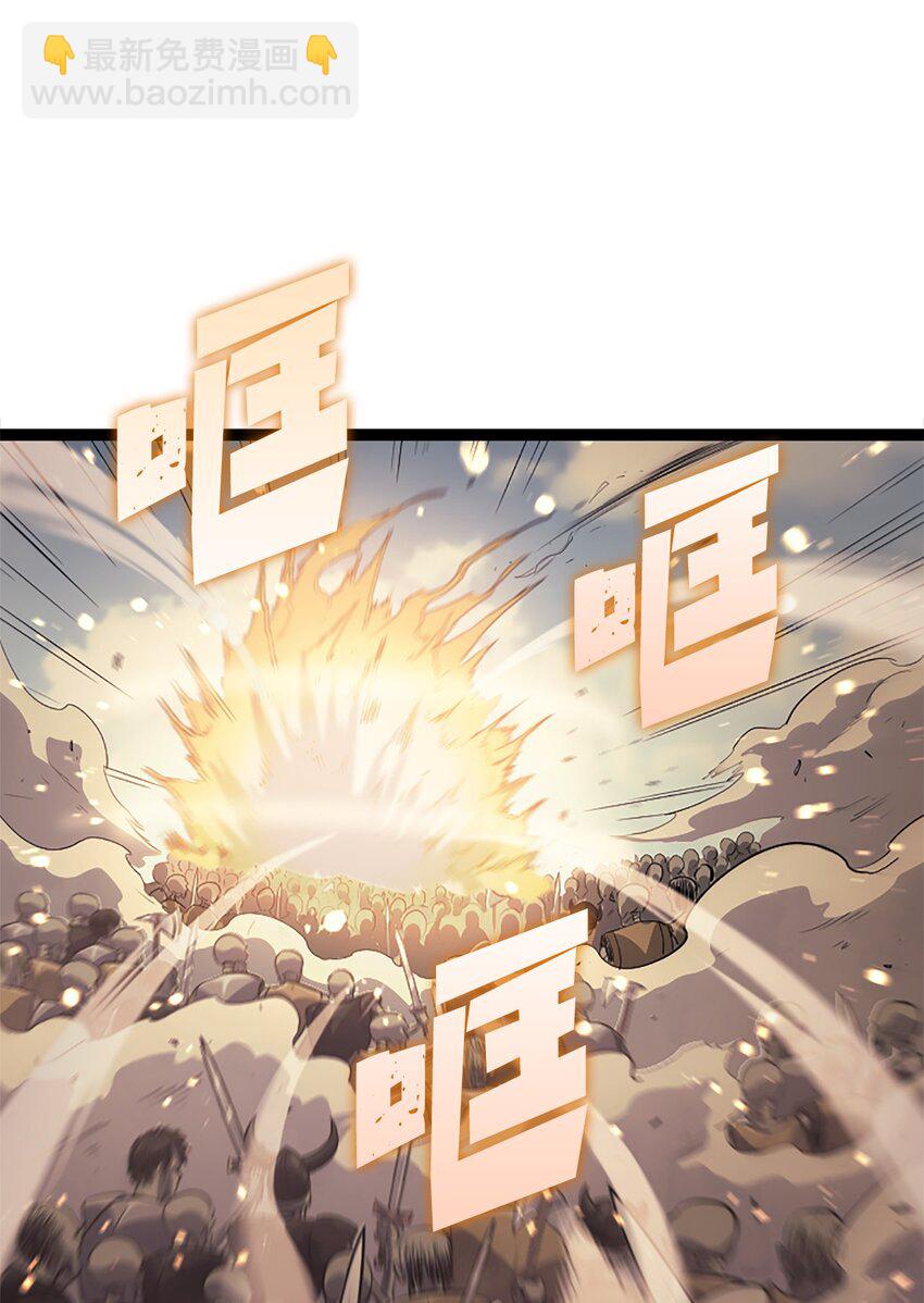160 以眼还眼以牙还牙(1/2)-第161话