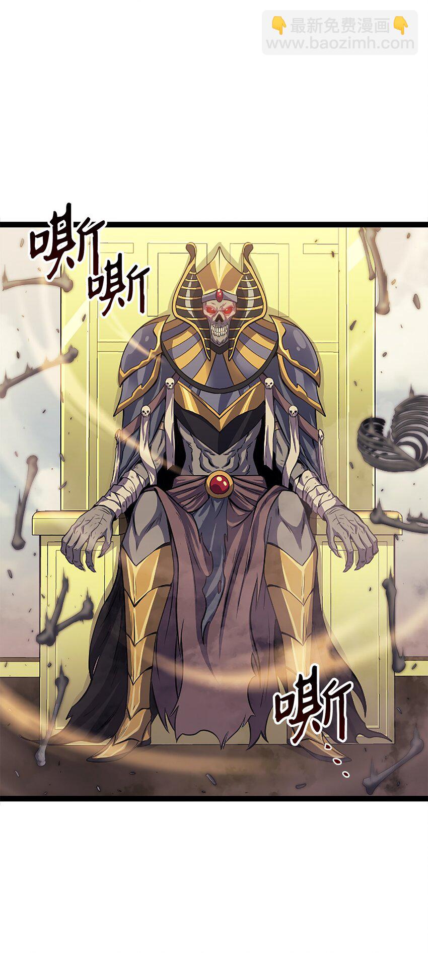 160 以眼还眼以牙还牙(1/2)-第161话