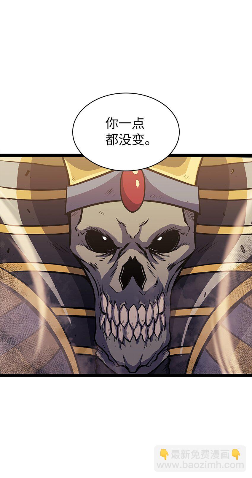 160 以眼还眼以牙还牙(1/2)-第161话