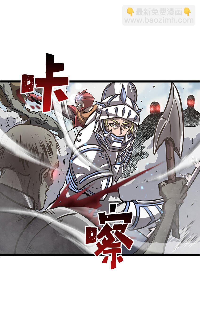 160 以眼还眼以牙还牙(1/2)-第161话