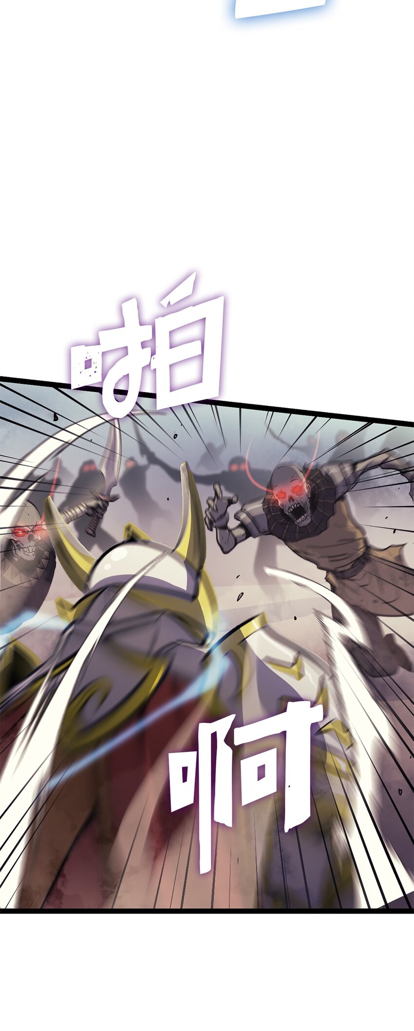 160 以眼还眼以牙还牙(1/2)-第161话