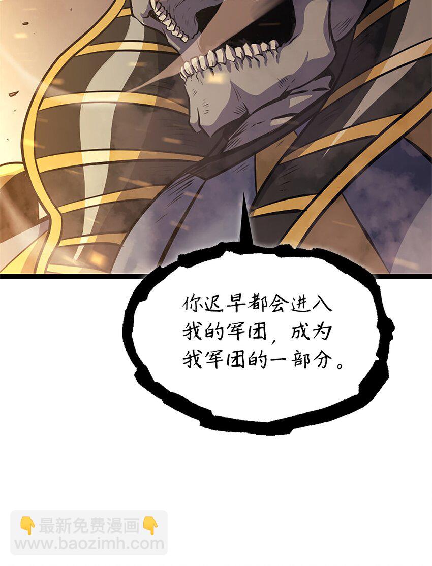 160 以眼还眼以牙还牙(1/2)-第161话
