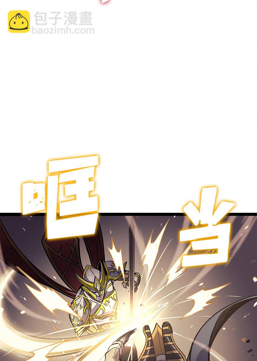 160 以眼还眼以牙还牙(1/2)-第161话