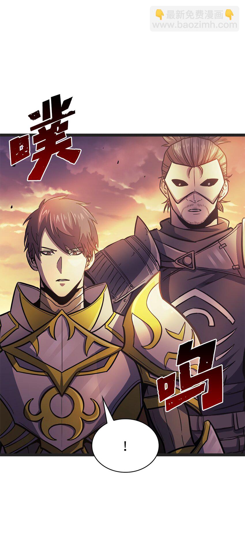 162 独闯精灵的永恒之林(1/3)-第163话