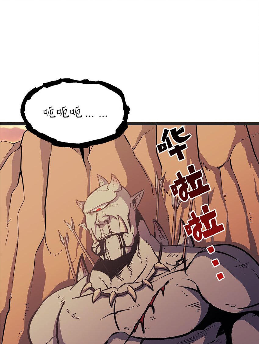 162 独闯精灵的永恒之林(1/3)-第163话