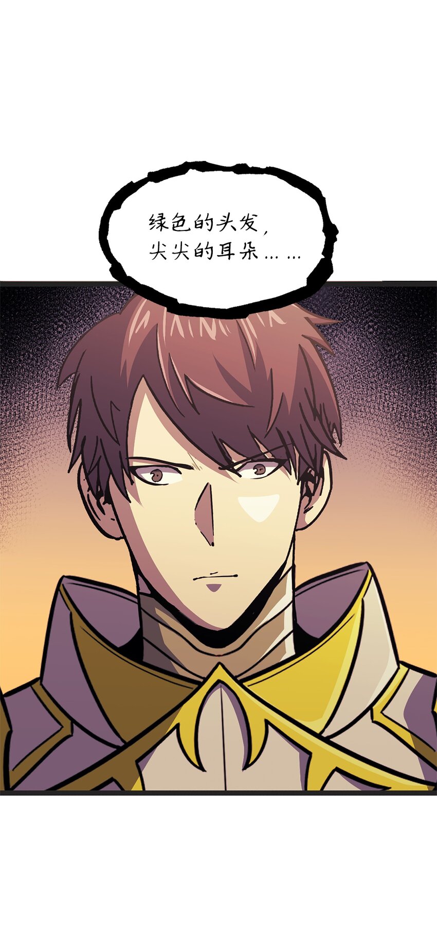 162 独闯精灵的永恒之林(1/3)-第163话