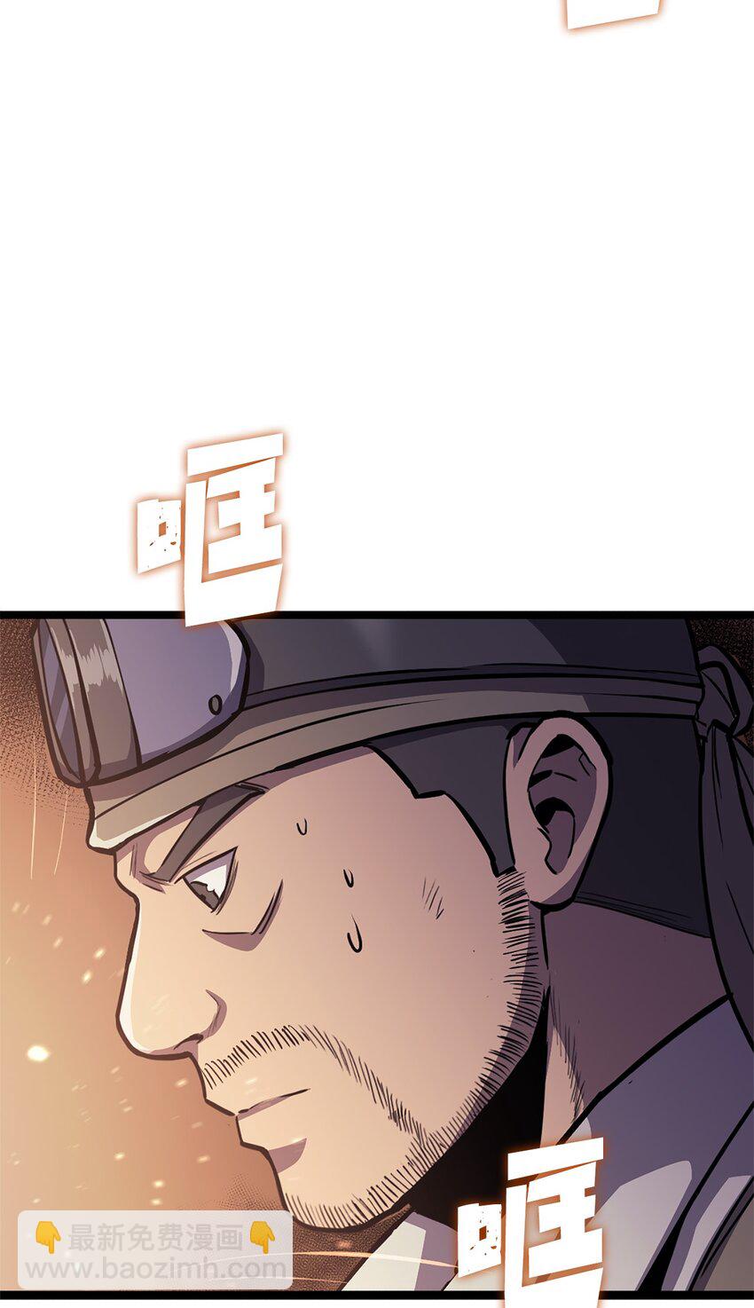 162 独闯精灵的永恒之林(1/3)-第163话