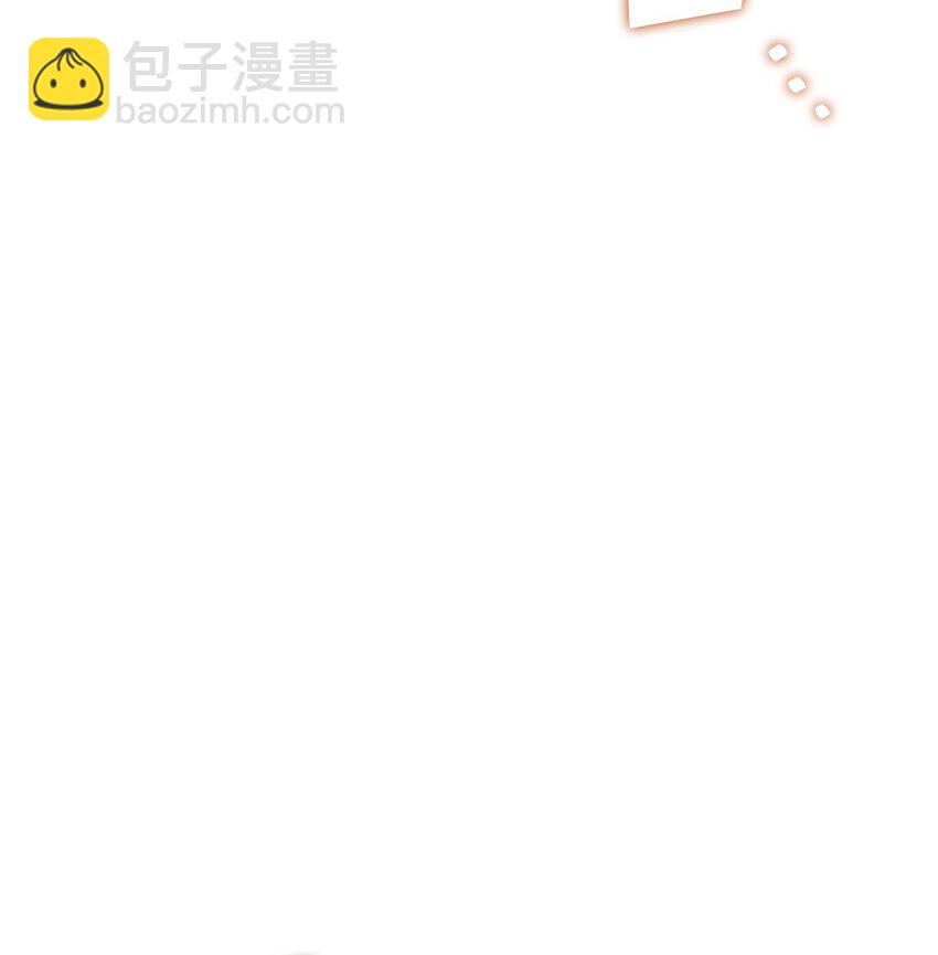 162 独闯精灵的永恒之林(1/3)-第163话