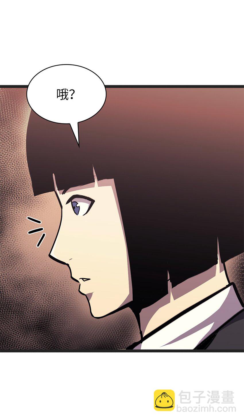 162 独闯精灵的永恒之林(1/3)-第163话
