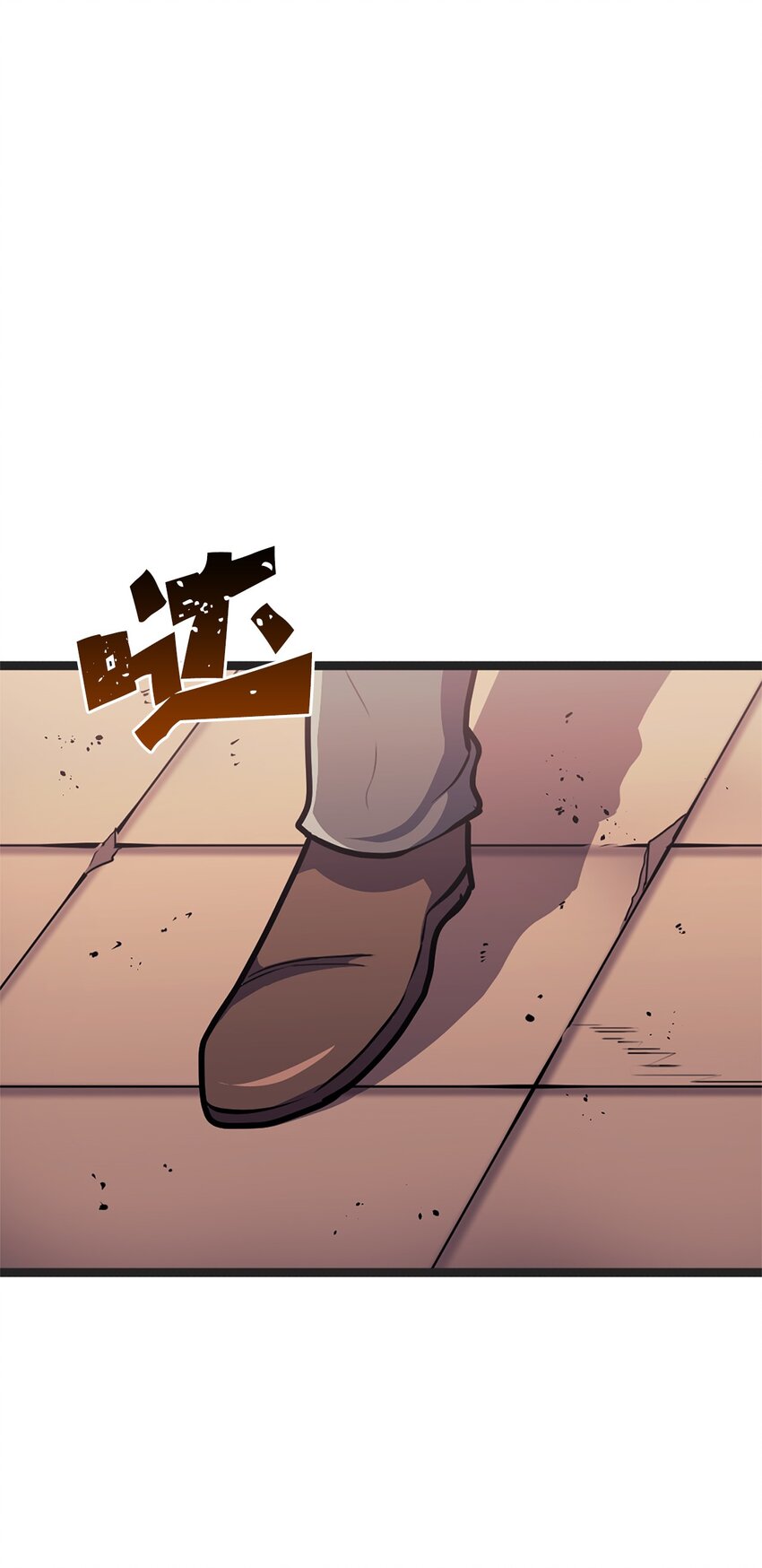 162 独闯精灵的永恒之林(1/3)-第163话