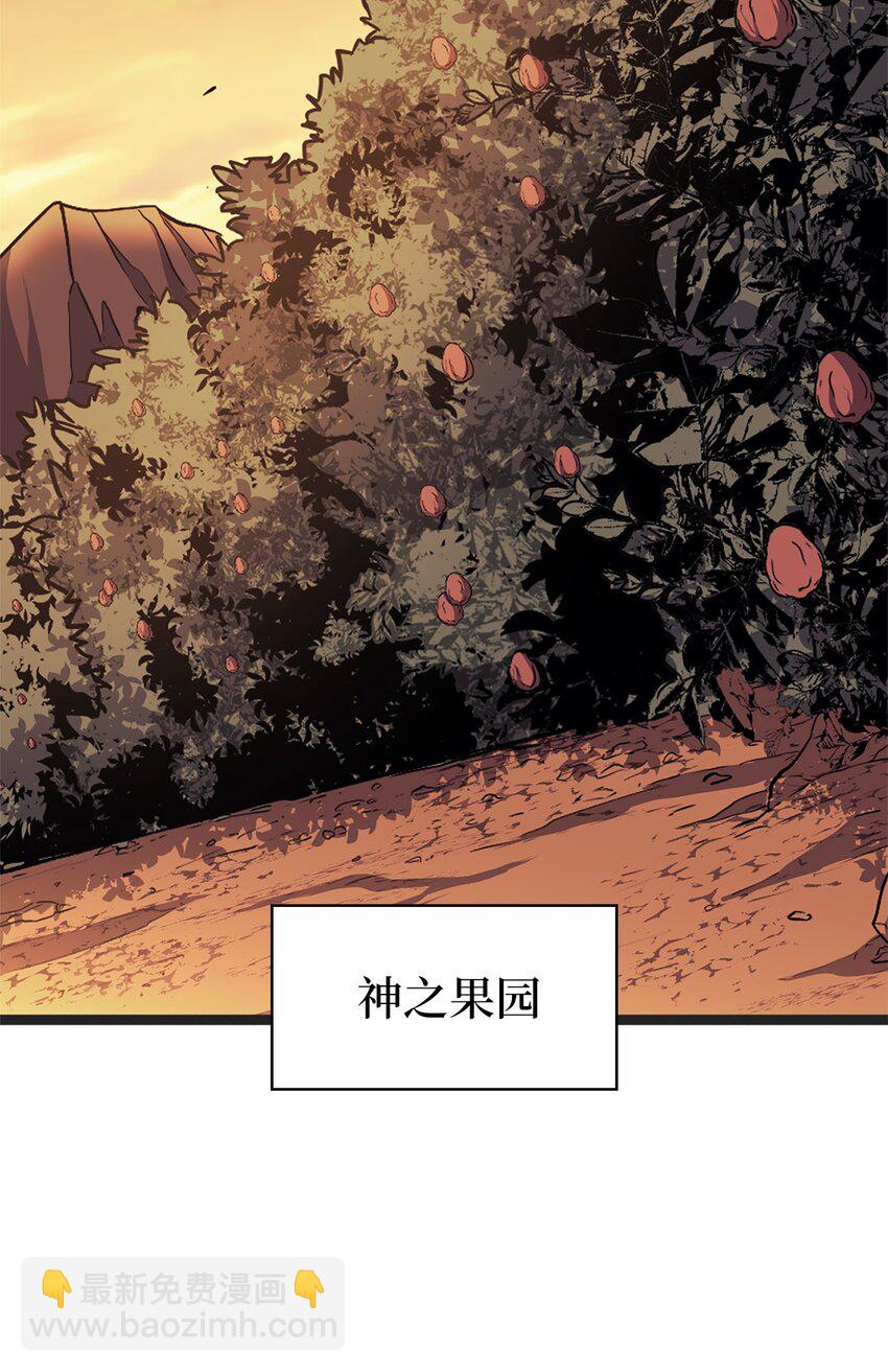 162 独闯精灵的永恒之林(1/3)-第163话