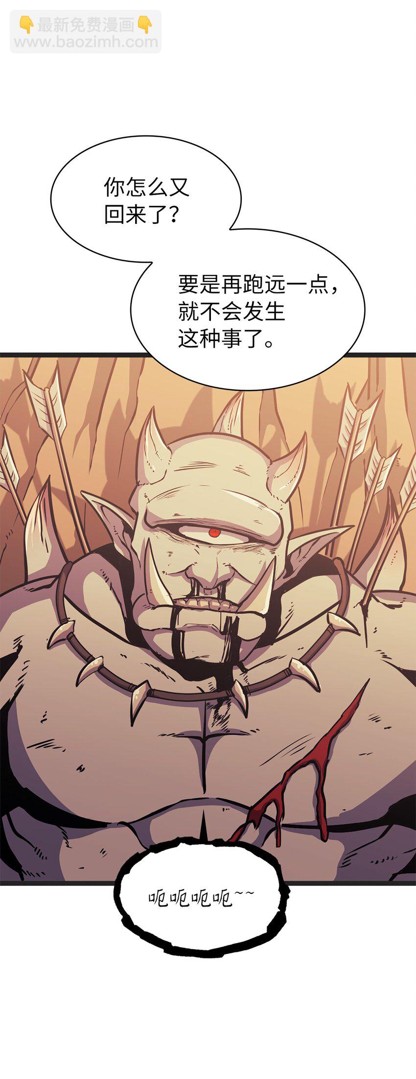 162 独闯精灵的永恒之林(1/3)-第163话