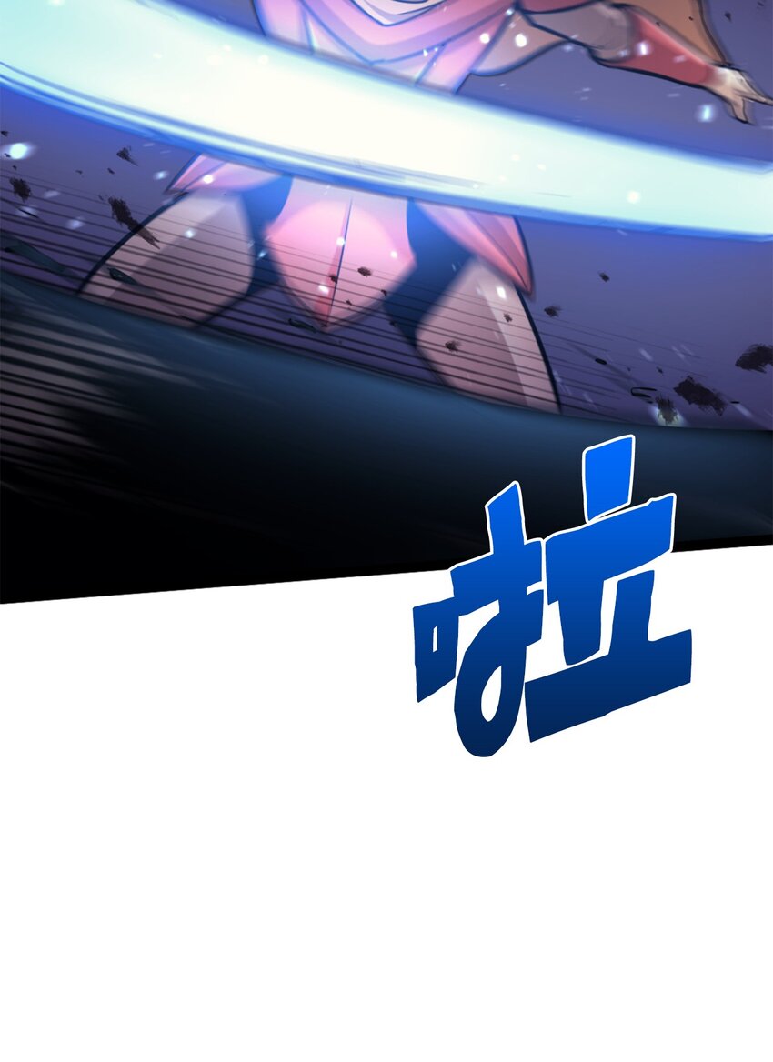 164 镜中的恶魔(1/3)-第165话