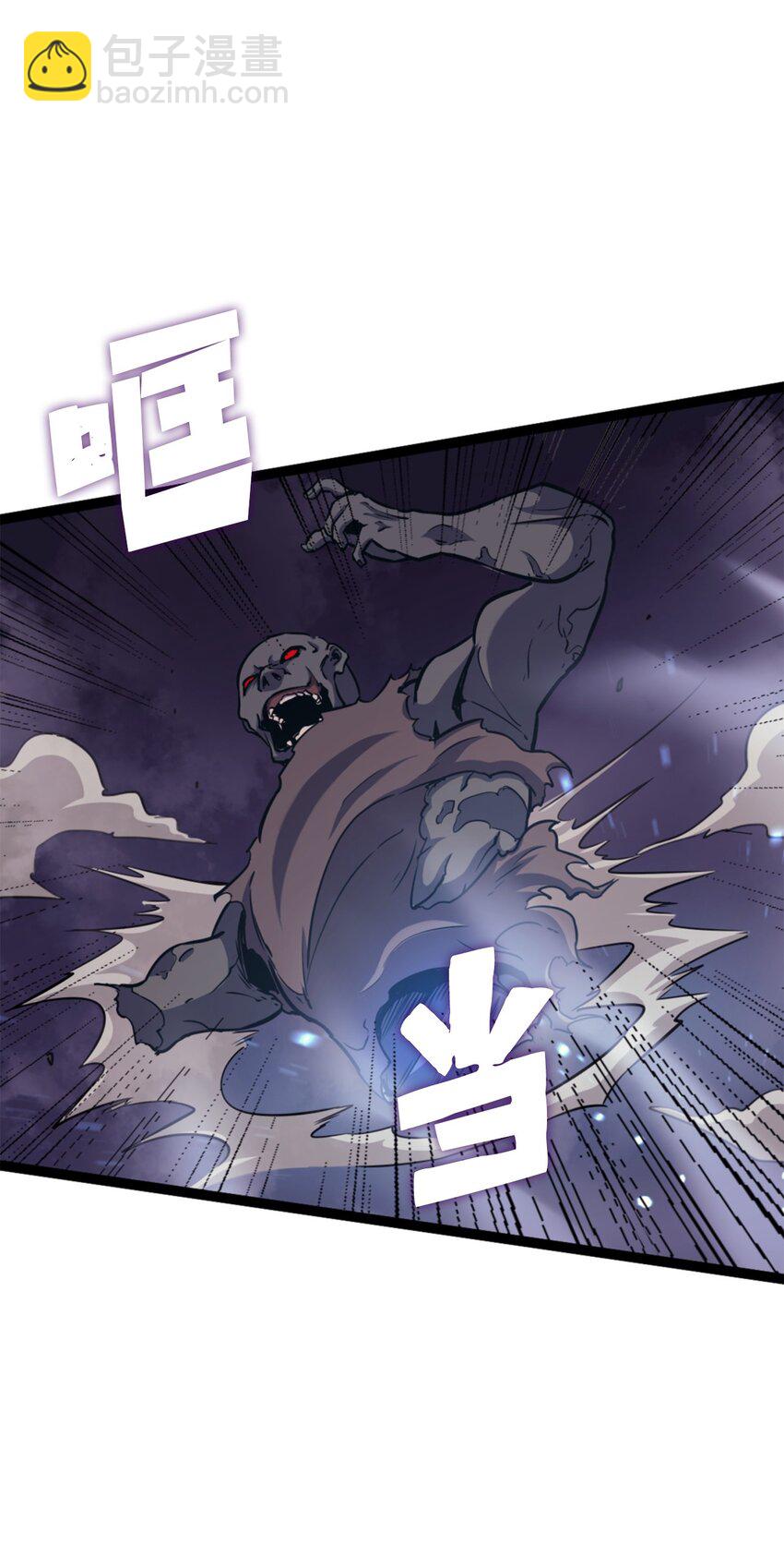 164 镜中的恶魔(1/3)-第165话