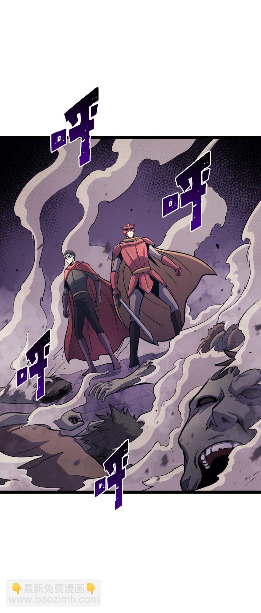 164 镜中的恶魔(1/3)-第165话