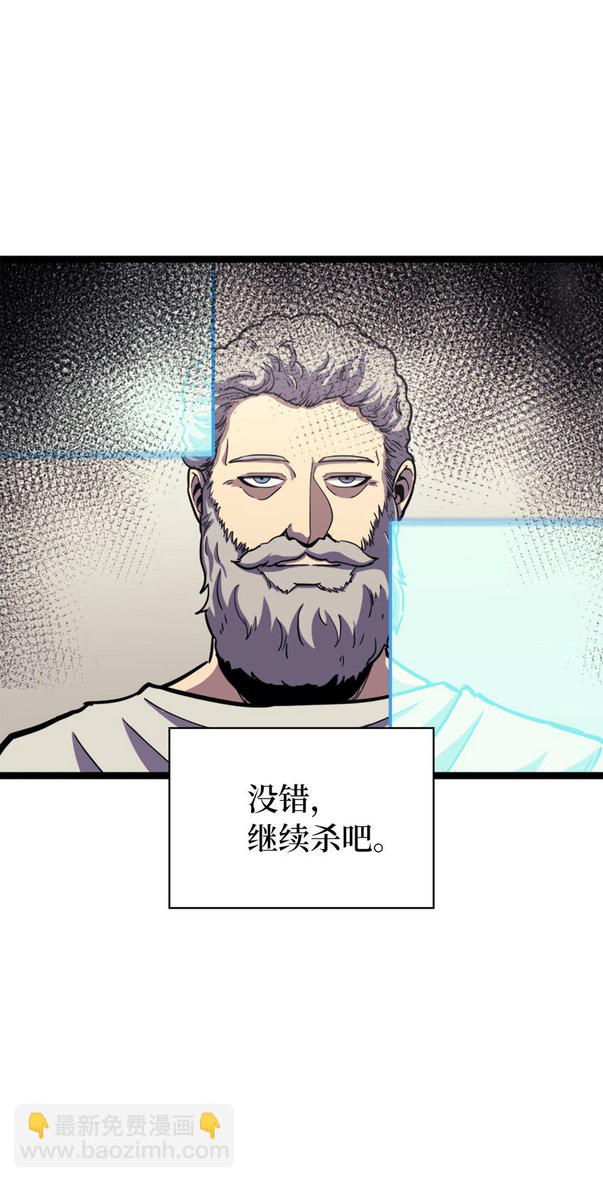 164 镜中的恶魔(1/3)-第165话