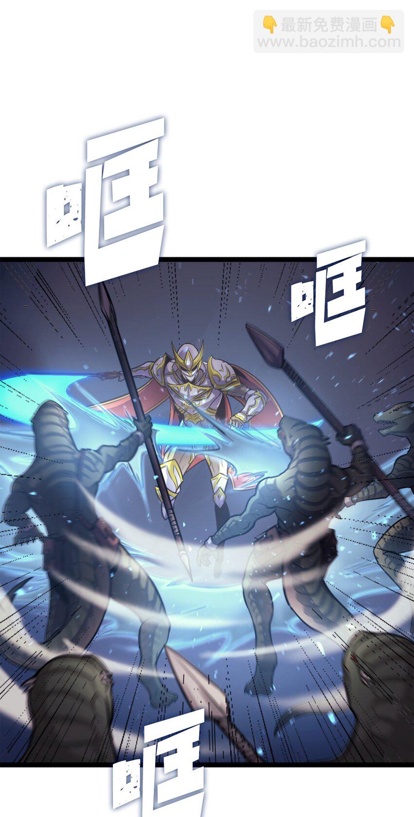 164 镜中的恶魔(1/3)-第165话