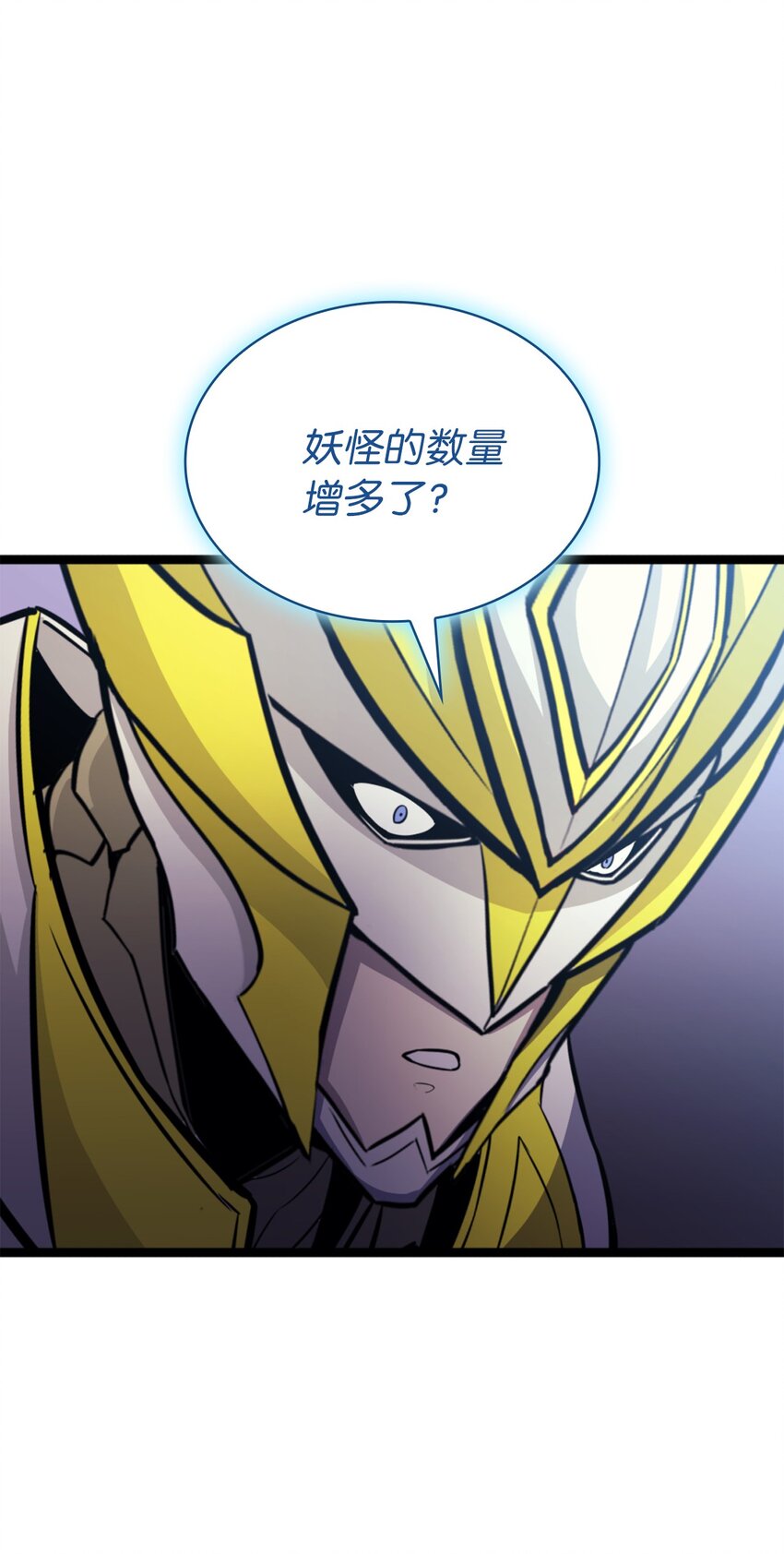 164 镜中的恶魔(1/3)-第165话