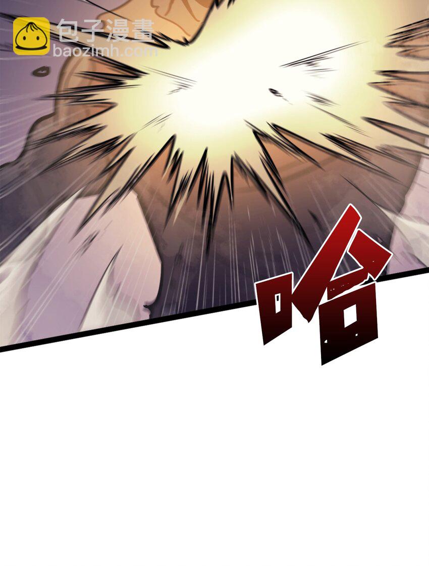 164 镜中的恶魔(1/3)-第165话