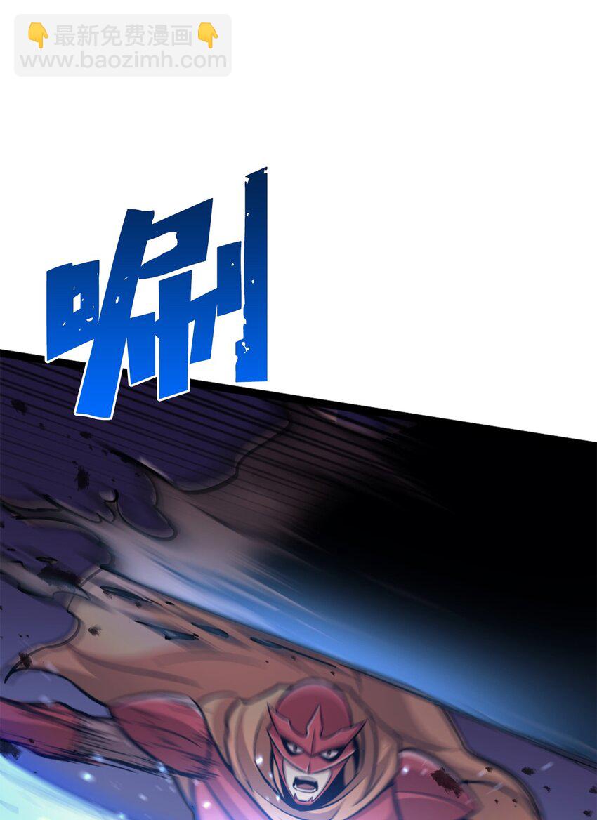 164 镜中的恶魔(1/3)-第165话