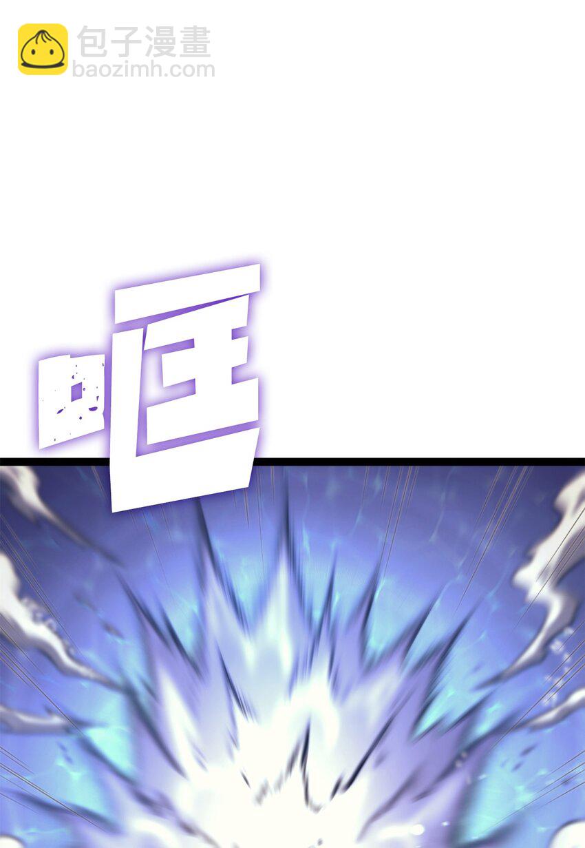 166 按顺序一个个来送死的人类(1/3)-第167话