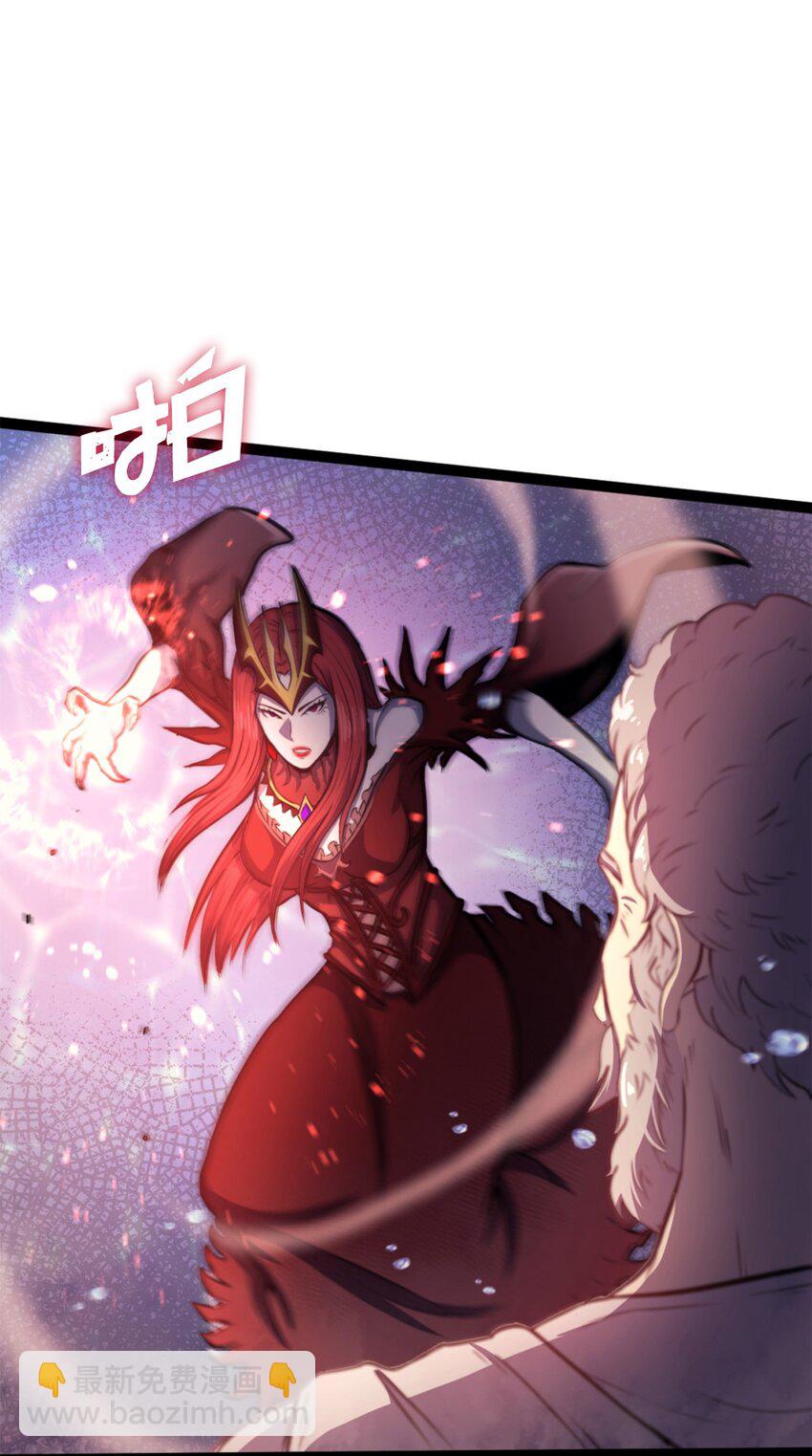 166 按顺序一个个来送死的人类(1/3)-第167话