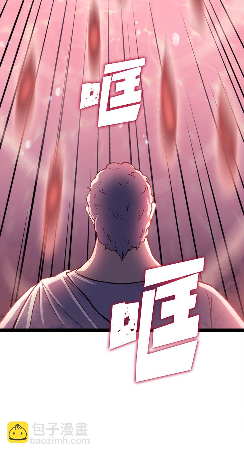 166 按顺序一个个来送死的人类(1/3)-第167话