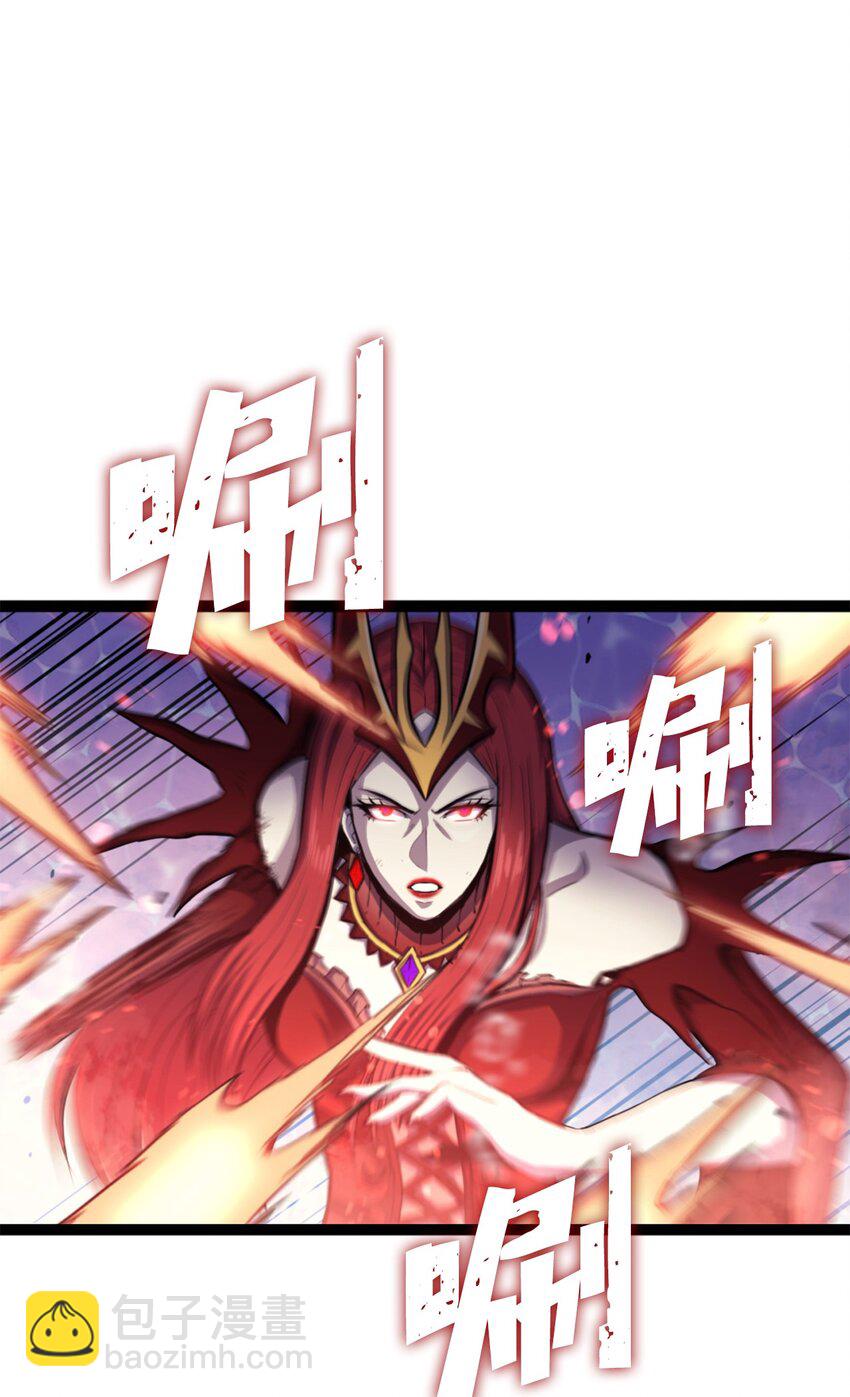 166 按顺序一个个来送死的人类(1/3)-第167话
