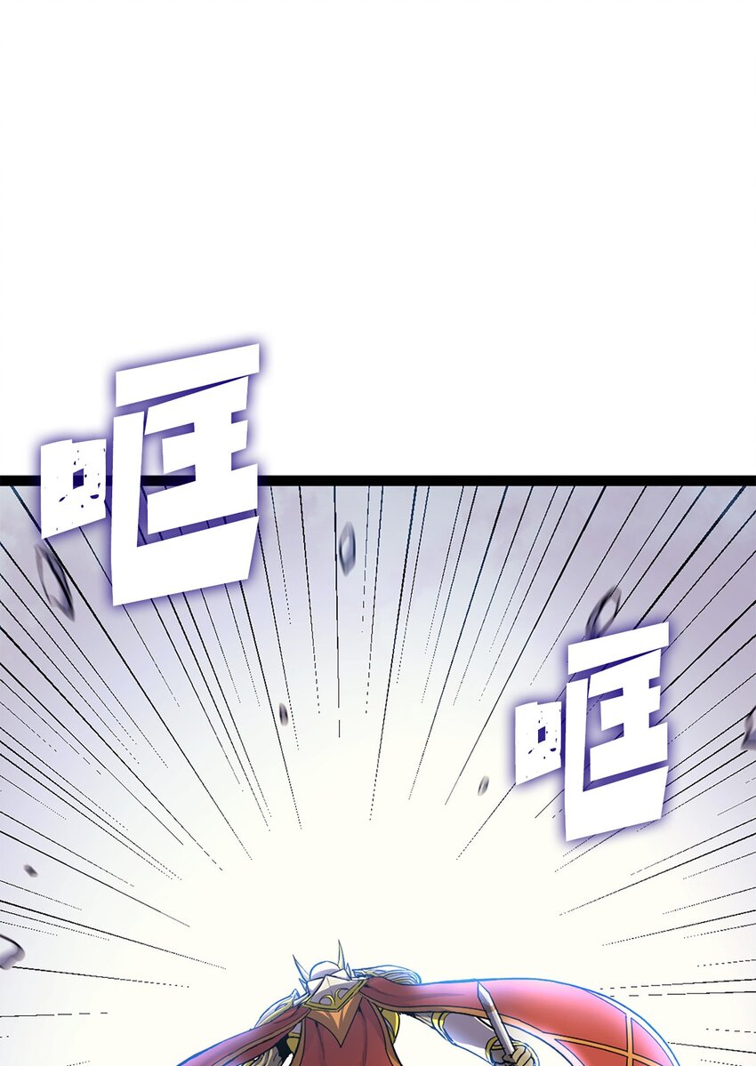 168 这是我创造的世界，我就是神！(1/3)-第169话