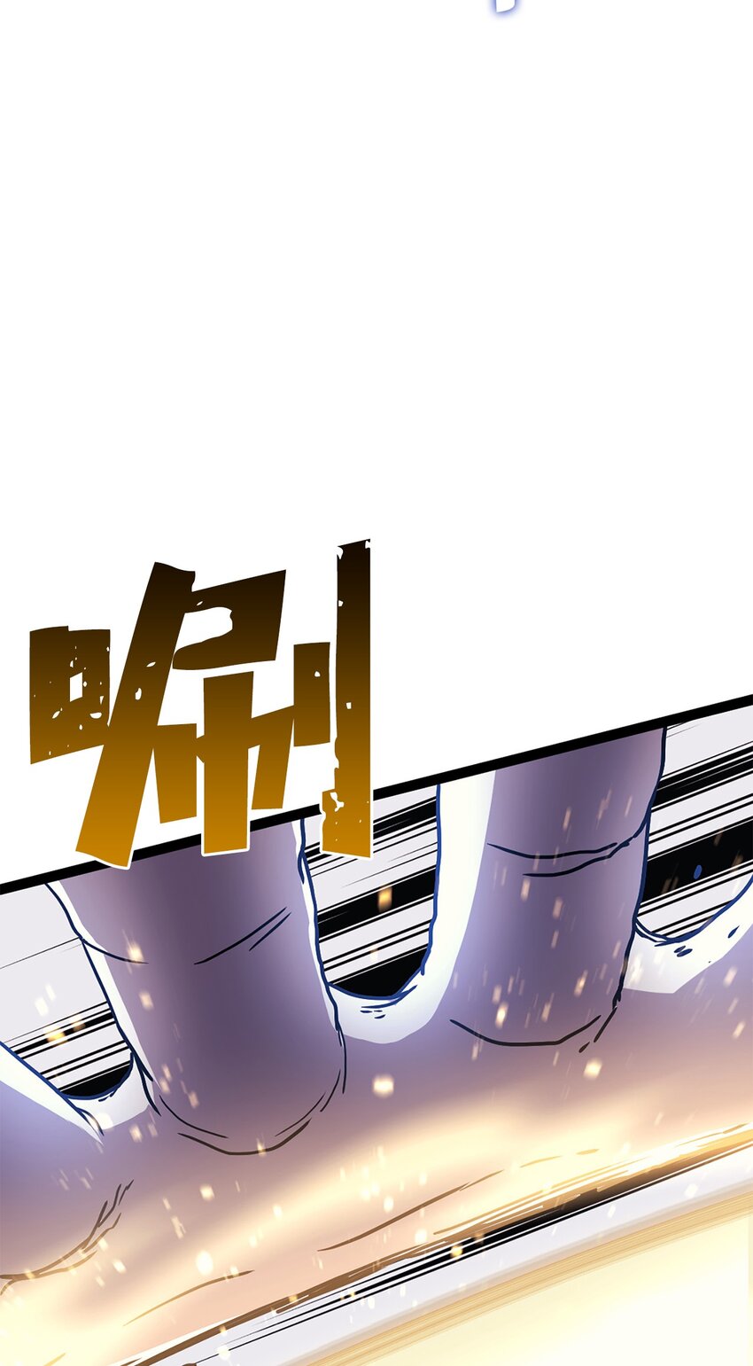 168 这是我创造的世界，我就是神！(1/3)-第169话